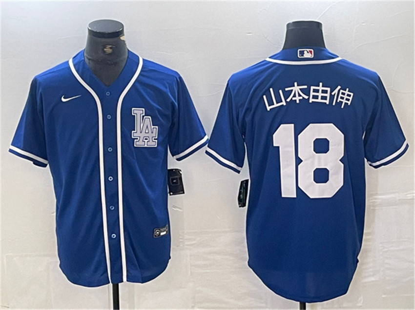 Men's Blue Los Angeles Dodgers #18 山本由伸 Cool Base Stitched Baseball Jersey